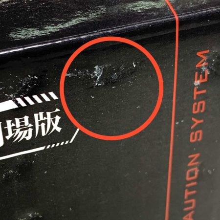   フィギュア 一番くじ シン・エヴァンゲリオン ラストワン アスカ