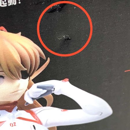   フィギュア 一番くじ シン・エヴァンゲリオン ラストワン アスカ