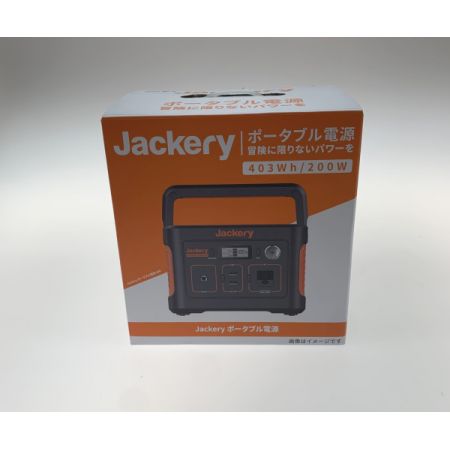  Jackery ポータブル電源