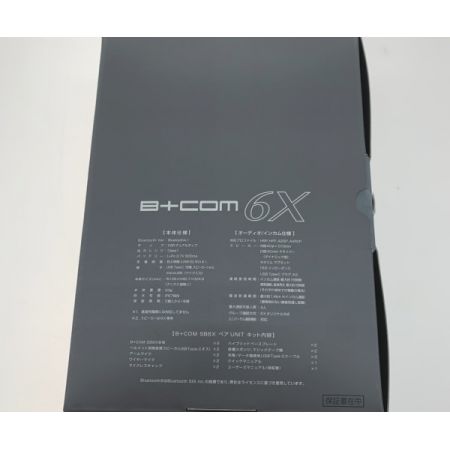   アウトドア バイク用品 程度A B+COM SB6X/バイク用インカム