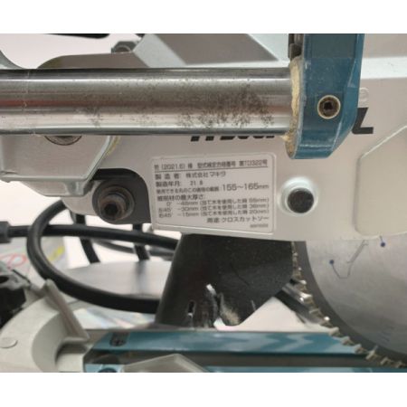  MAKITA マキタ スライド丸のこ LS0613FL