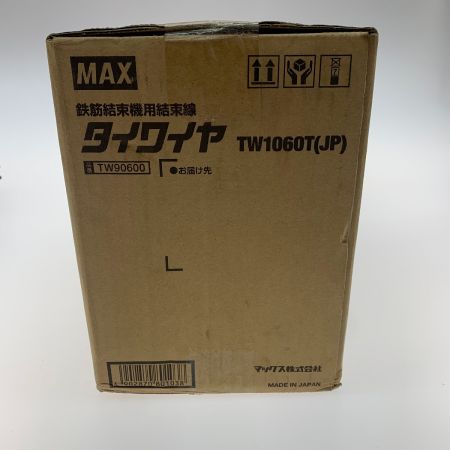  MAX マックス タイワイヤ TW1060T
