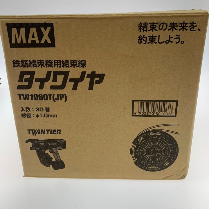 MAX マックス タイワイヤ TW1060T｜中古｜なんでもリサイクルビッグバン