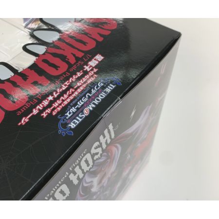   フィギュア THA iDOLMASTER 星輝子-マッシュアップ☆ボルテージ-