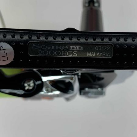  SHIMANO シマノ スピニングリール  ソアレBB2000HG 03172