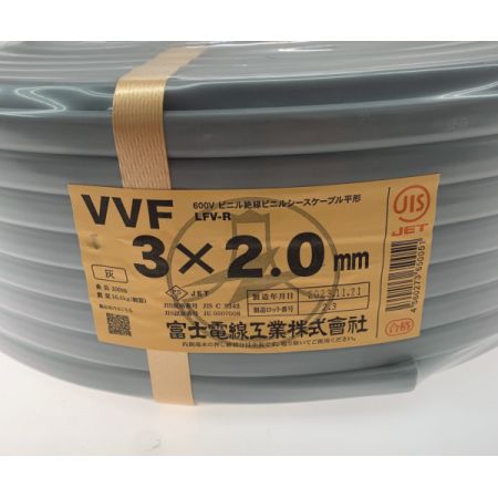 富士電線工業(FUJI ELECTRIC WIRE) VVFケーブル