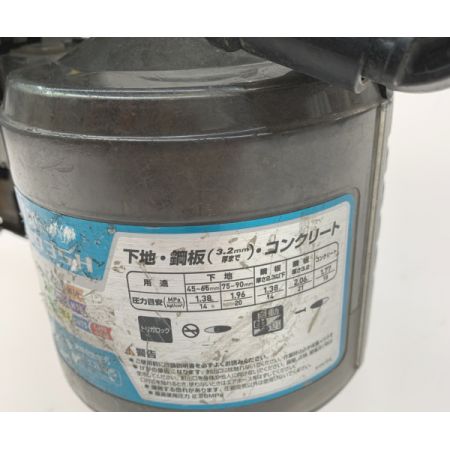  MAKITA マキタ  エア釘打ち AN935H ブルー