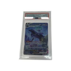 ●●  トレカ ポケモンカード こくばトレックス/792 Aランク