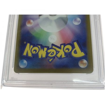   トレカ ポケモンカード こくばトレックス/792