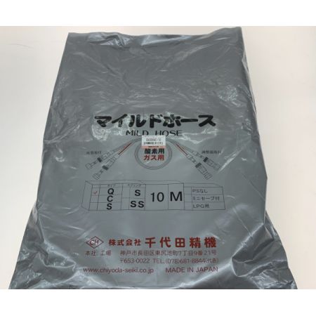  ESCO 工具 EA300AC-10