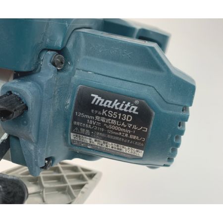  MAKITA マキタ 丸のこ KS513D