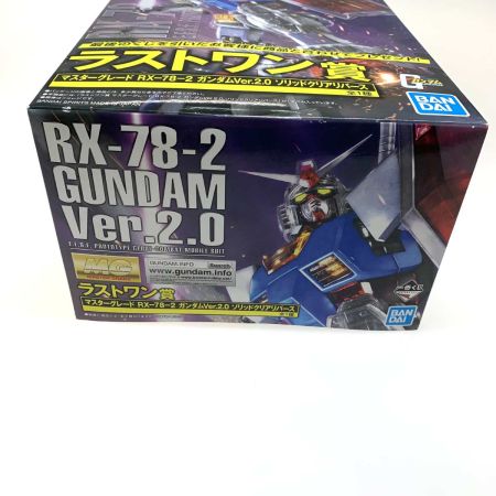   ホビー プラモデル ガンプラ 1/100 MG RX-78-2 ガンダムVer.2.0