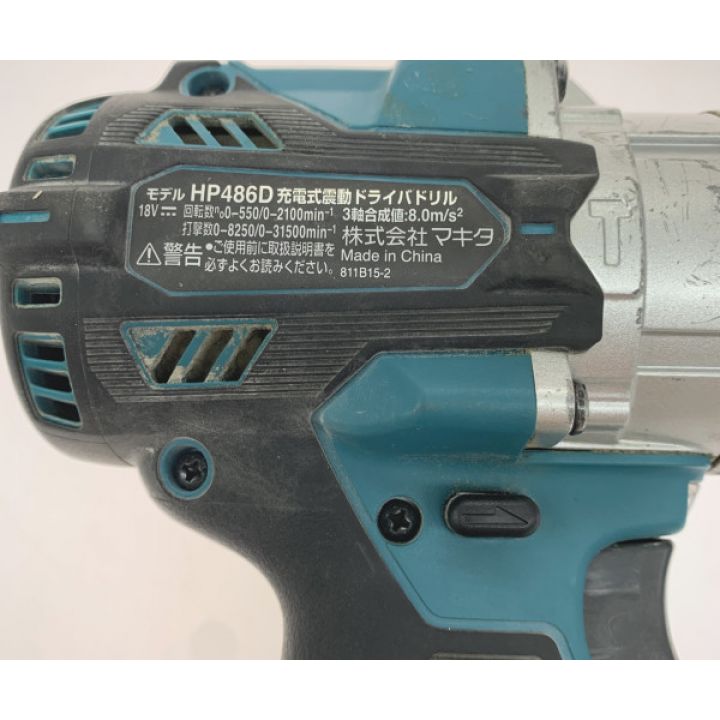 MAKITA マキタ ドライバドリル HP486D グリーン - 中古工具 MAKITA マキタ ドライバドリル HP486D グリーン - 中古工具