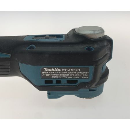  MAKITA マキタ 電動工具 マルチツール TM52D