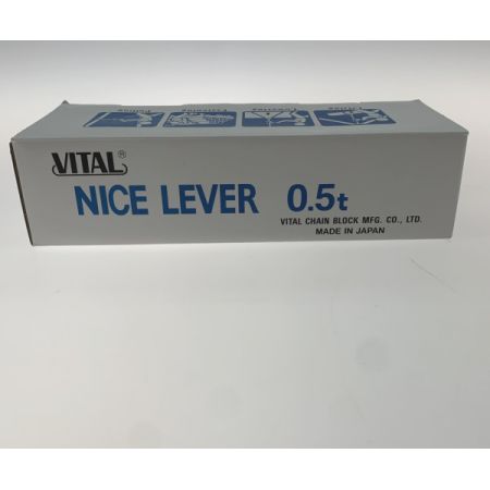  VITAL 工具関連用品 NR2-05