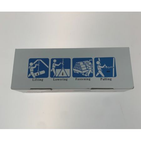  VITAL 工具関連用品 NR2-05