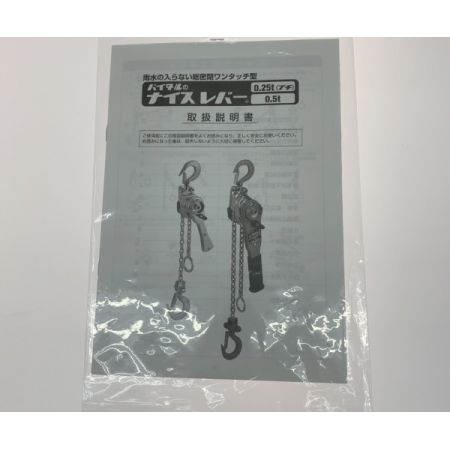  VITAL 工具関連用品 NR2-05