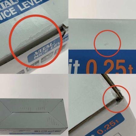  VITAL  工具関連用品  NR2-03