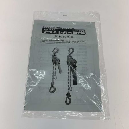  VITAL  工具関連用品  NR2-03