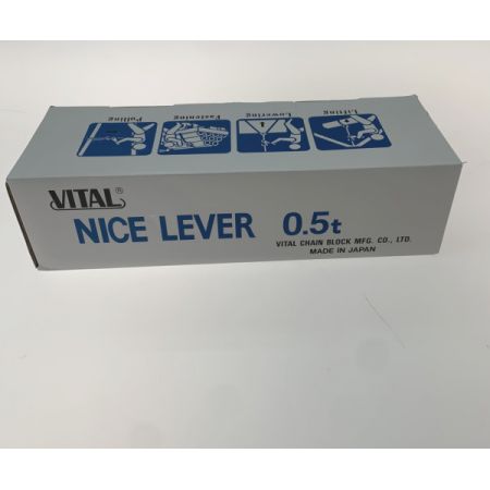  VITAL 工具関連用品 NR2-05