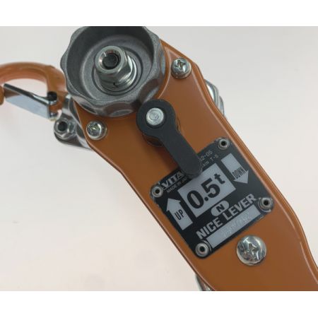  VITAL 工具関連用品 NR2-05