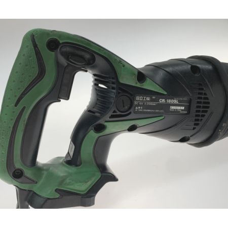  HITACHI 日立 セーバーソー CR 18DSL グリーン