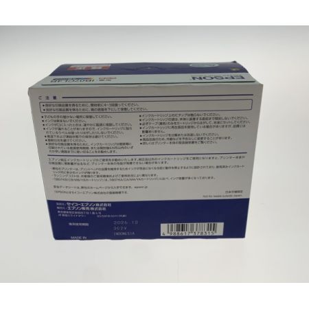  EPSON エプソン プリンタ・スキャナ プリンタ IB07CL4B