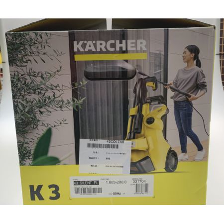  KARCHER ケルヒャー 高圧洗浄機 K3サイレントプラス イエロー