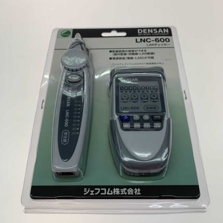  DENSAN LANチェッカー LNC-600