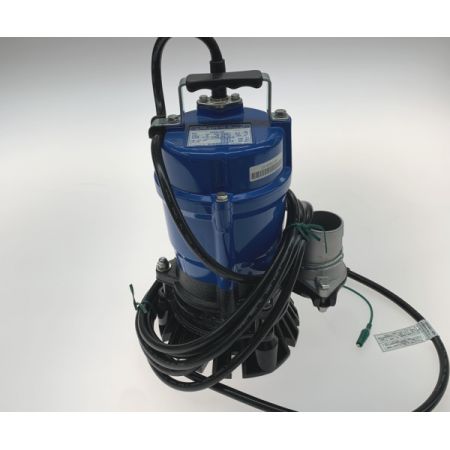  TSURUMI PUMP ツルミポンプ 水中ポンプ  HS2.4S-53