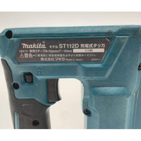 MAKITA マキタ 工具関連用品 タッカ ST112D