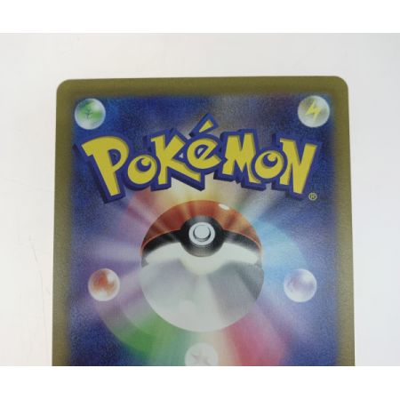   トレカ ポケモンカード ピカチュウＥＸ/001/030