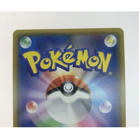   トレカ ポケモンカード サーナイト＆ニンフィア/061/055