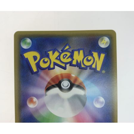   トレカ ポケモンカード ファイヤー＆サンダー＆フリーザーＧＸ/060054