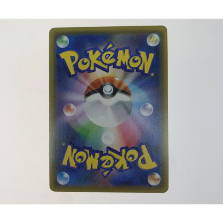 トレカ ポケモンカード マオ＆スイレン/107/095｜中古｜なんでもリサイクルビッグバン