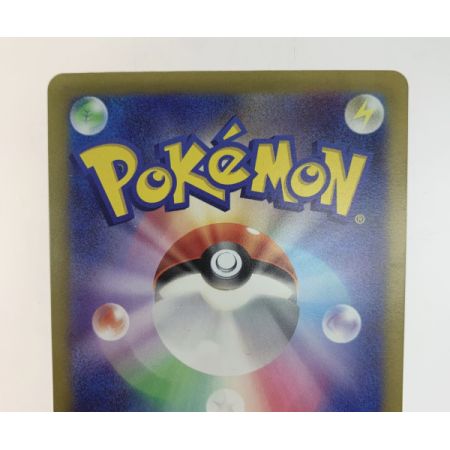   トレカ ポケモンカード ナンジャモ/096/071