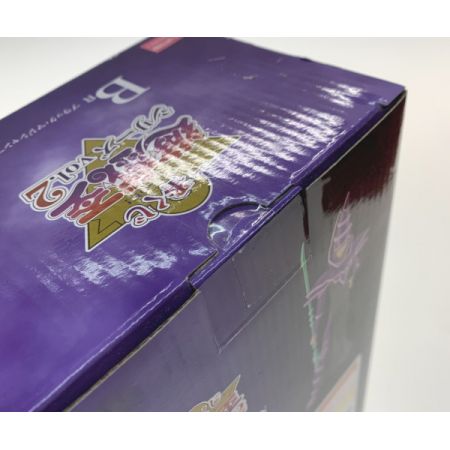   ホビー フィギュア B賞 ブラックマジシャン 未開封