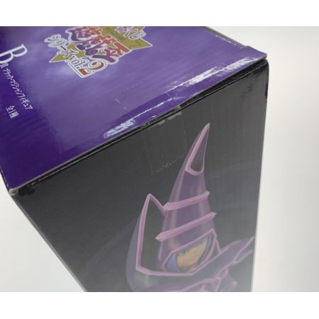   ホビー フィギュア B賞 ブラックマジシャン 未開封