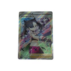 ●●  トレカ ポケモンカード マリィのプライド/419/414 Aランク