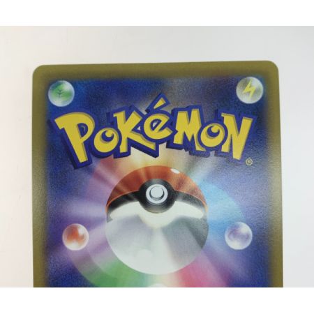   トレカ ポケモンカード マリィのプライド/419/414