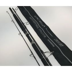 ●● SHIMANO シマノ ロッド 竿  OCEA PLUGGER BG Aランク