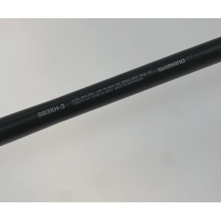  SHIMANO シマノ ロッド 竿  OCEA PLUGGER BG