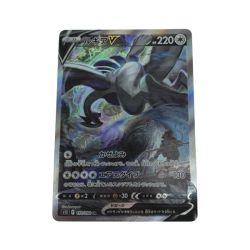 ●●  トレカ ポケモンカード ルギアＶ110/098 Aランク