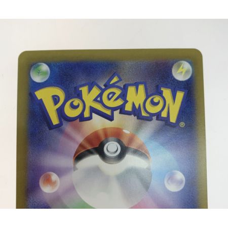   トレカ ポケモンカード ルギアＶ110/098