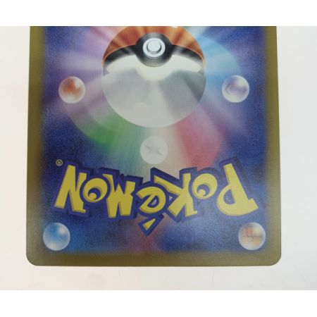   トレカ ポケモンカード ルギアＶ110/098