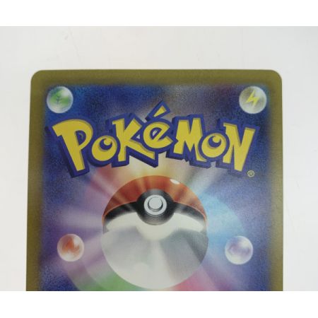   トレカ ポケモンカード リザードンＥＸ/134/108