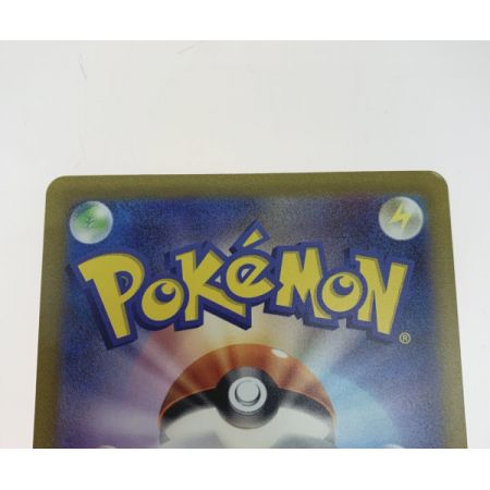   トレカ ポケモンカード ミュウＥＸ/205/165