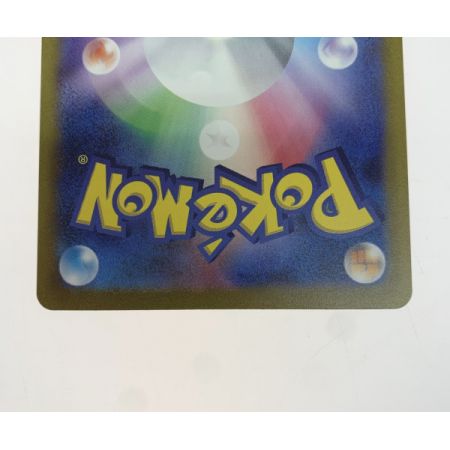   トレカ ポケモンカード ミュウＥＸ/205/165