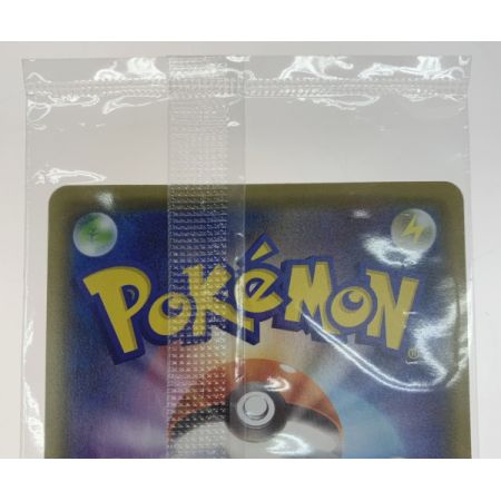   トレカ ポケモンカード マリィ/140/Ｓ-Ｐ