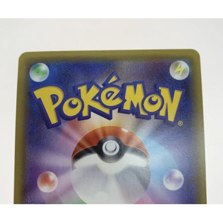   トレカ ポケモンカード マリィ/072/060